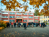 В Твери прошёл спортивно-патриотический праздник для детей