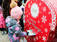 Жителей Твери приглашают принять участие в конкурсе детских рисунков и написать письмо Деду Морозу