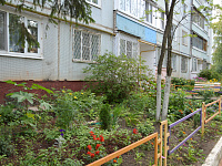  В Московском районе Твери наградили победителей конкурса по благоустройству  