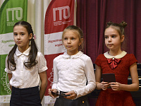 В Твери состоялось торжественное награждение знаками отличия ГТО