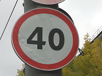 В Твери на Новом Волжском мосту установлена камера 