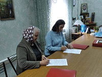 Тверь посетила делегация Курского областного отделения Российского Фонда мира