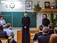 Студенты Московской духовной академии проходят практическую подготовку в Твери
