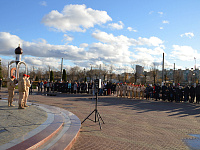 В Твери прошла патриотическая акция «День белых журавлей»