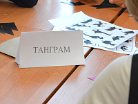 В тверских школах отмечают День науки