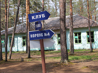 В Твери ведется приемка загородных лагерей