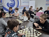 Районный этап всероссийских соревнований по шахматам   «Белая ладья - 2026» и «Дебют-2026»