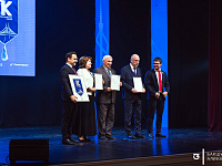 В Тверь для участия в научно-практической конференции приехали лучшие математики и физики 