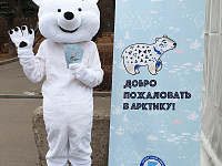 На фестивале, посвященном Арктике, жителей и гостей Твери угостят олениной и научат играть на варгане