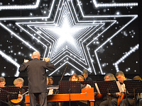 Тверской Муниципальный оркестр им. Василия Андреева празднует 15-летний юбилей 