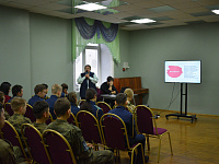 В Твери прошел форум «Я - Патриот Отечества!»