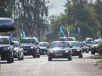 В Твери отметят День Воздушно-десантных войск