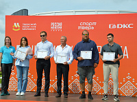 В Твери прошел День физкультурника