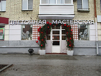 В Твери вывески приводят в соответствие с дизайн-кодом 