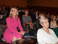 В Твери прошла педагогическая конференция