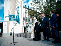 В Твери завершена работа по созданию муралов в честь небесных покровителей города