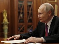 Президент Российской Федерации Владимир Путин назначил Виталия Королёва временно исполняющим обязанности Губернатора Тверской области