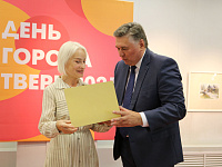 Тверь отмечает День города с соблюдением мер санитарной безопасности