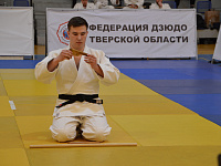  В Твери завершились соревнования по дзюдо в дисциплине Ката