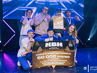 В Твери определили Чемпиона лиги МС КВН «Верхневолжье» - 2025