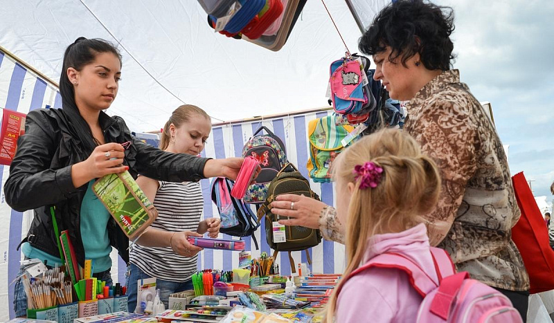 В Твери откроется традиционная школьная ярмарка