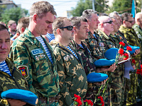 В Твери отметили 92-ю годовщину со дня основания Воздушно-десантных войск страны