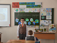 В тверских школах прошли мероприятия, посвященные Дню земли 