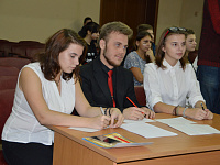 В Твери стартовали мероприятия антинаркотического месячника