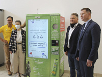 В Твери установлен первый фандомат для приёма пластиковой тары на переработку 