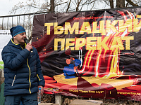 В Твери прошёл  «Тьмацкий перекат»