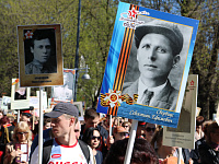 Шествие "Бессмертного полка"