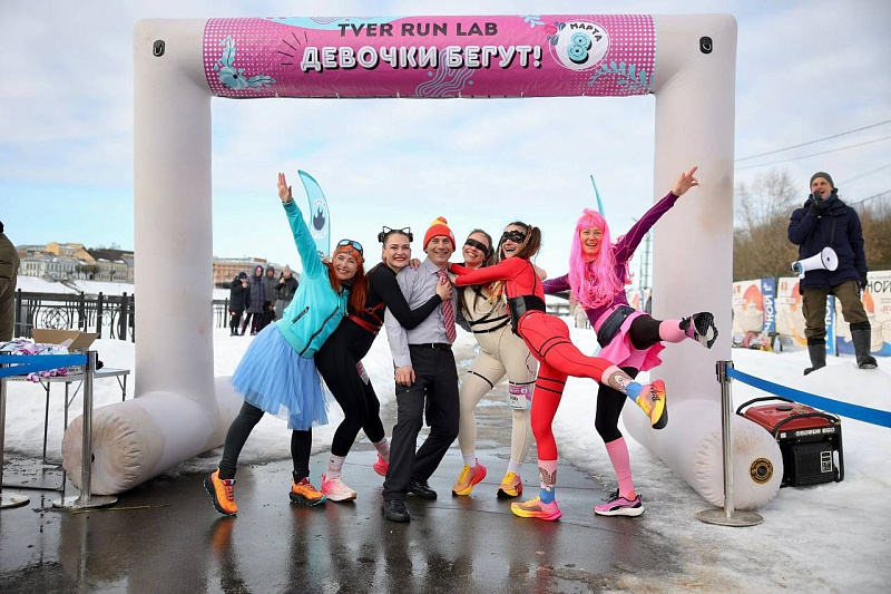 8 Марта в Твери прошел праздничный забег «Девочки бегут!»
