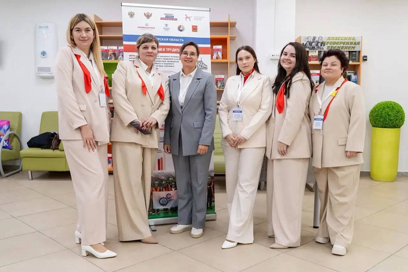 Тверские педагоги вошли в тройку лучших в стране на конкурсе «Мастер профилактики»