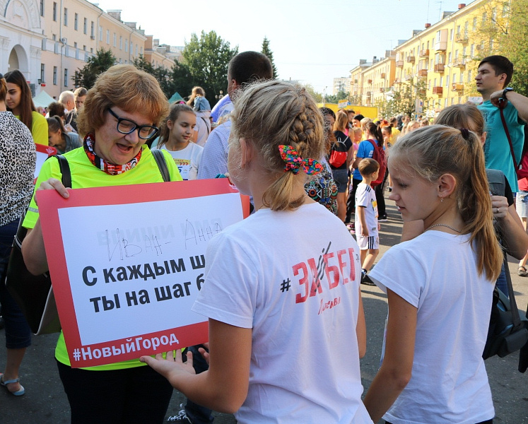 В Твери состоялся 34-й марафон «Бегу и радуюсь»