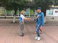 В Твери прошли мероприятия, посвященные Дню Государственного флага