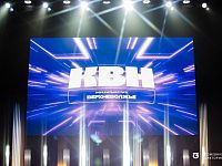 В Твери определены команды-финалисты лиги КВН «Верхневолжье»