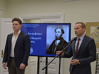 Тверскому музею М.Е. Салтыкова- Щедрина передали коллекцию уникальных изданий