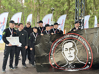 Тверские студенты приняли участие  в военно - патриотическом слете «Тверская зарница»