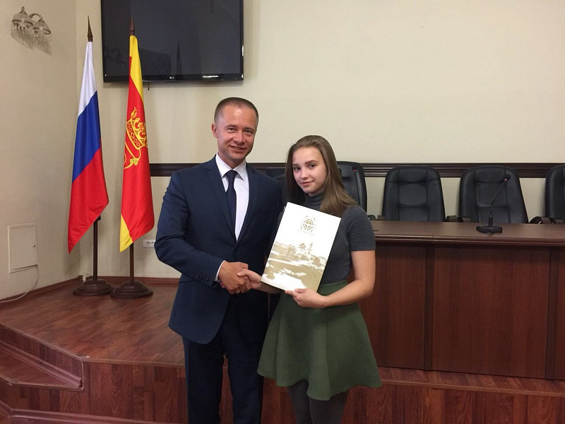 Информация о проведении награждения