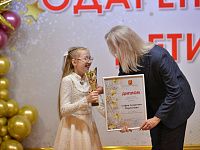 В Твери наградили одаренных школьников и их педагогов