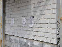 В Твери проверяют содержание фасадов зданий и благоустройство улиц