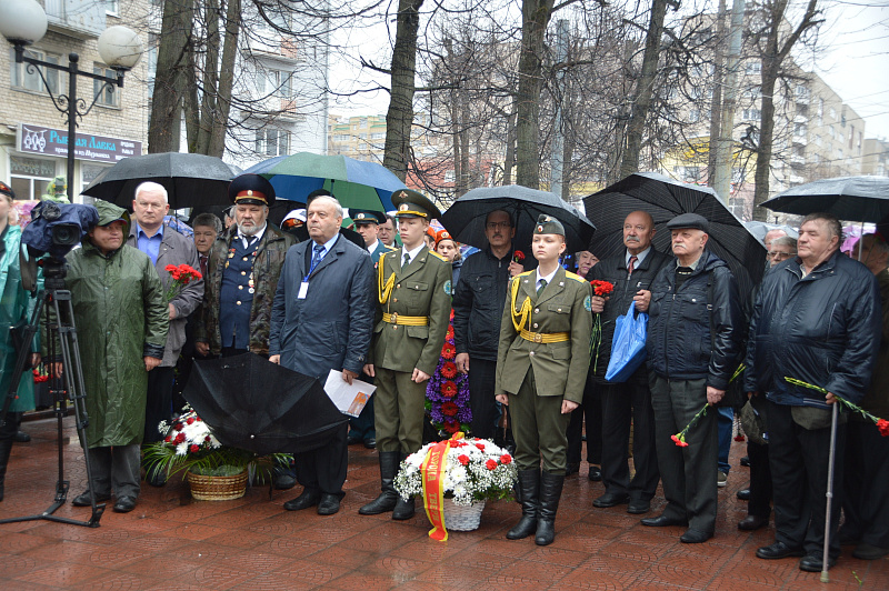 26 апреля в Твери в память о Героях Чернобыля прошел митинг  