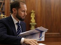 Президент Российской Федерации Владимир Путин назначил Виталия Королёва временно исполняющим обязанности Губернатора Тверской области