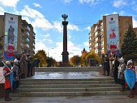 Тверь празднует День народного единства