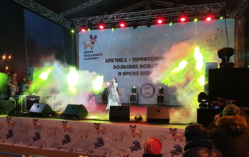 На фестивале, посвященном Арктике, жителей и гостей Твери угостят олениной и научат играть на варгане