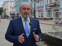 26 тысяч жителей Твери приняли участие в рейтинговом голосовании  по программе ФКГС