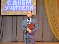 В Твери учителей поздравили с профессиональным праздником