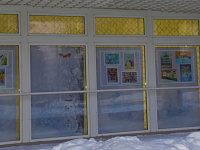 В Твери организована выставка рисунков школьников из городов-побратимов 