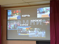 В Твери проходят мероприятия, посвящённые Дню солидарности в борьбе с терроризмом 