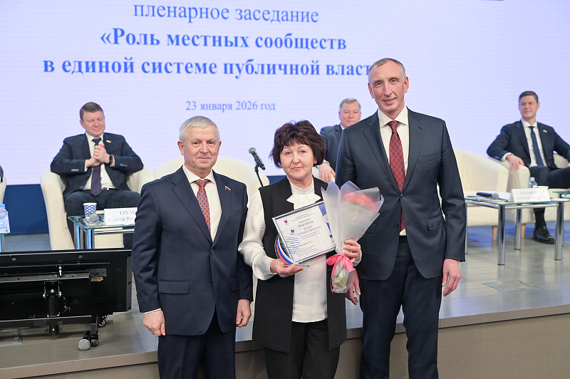 Тверские активисты — в числе лидеров территориального общественного самоуправления России